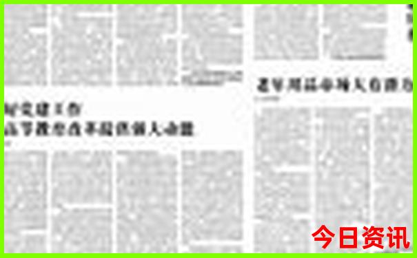 台州凉快的好玩的地方