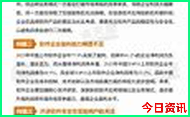 南宝山旅游景区旅游攻略